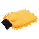 EV0058 Gant de lavage Microfibre RASTA ORANGE - vue 2