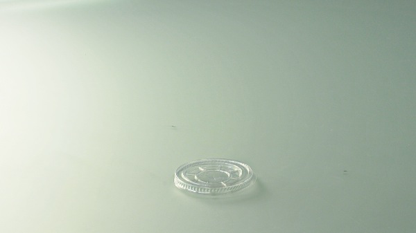 Couvercle avec Croisillon/50 pour Pot Fast 30&35 - (PCB25)