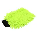 Gant de lavage Microfibre RASTA VERT